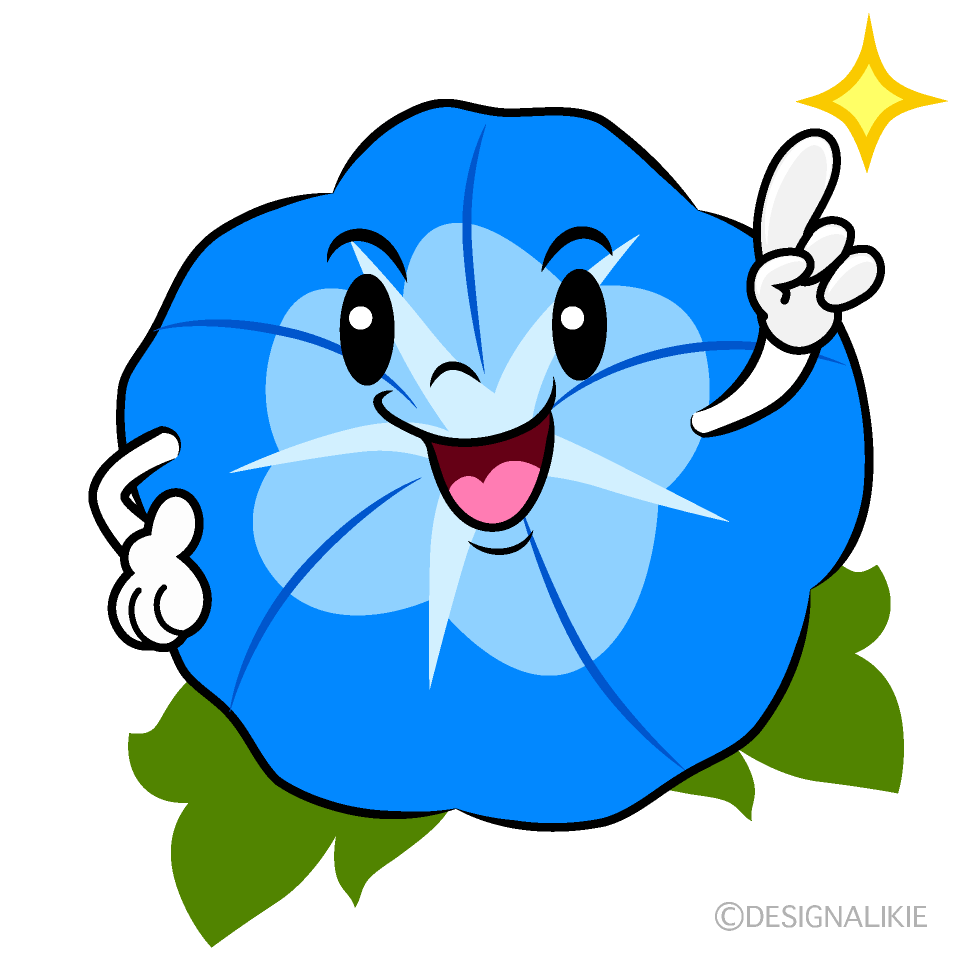 かわいい朝顔指差しイラスト