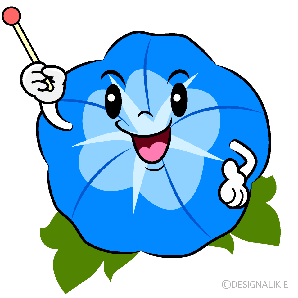 かわいい説明する朝顔イラスト