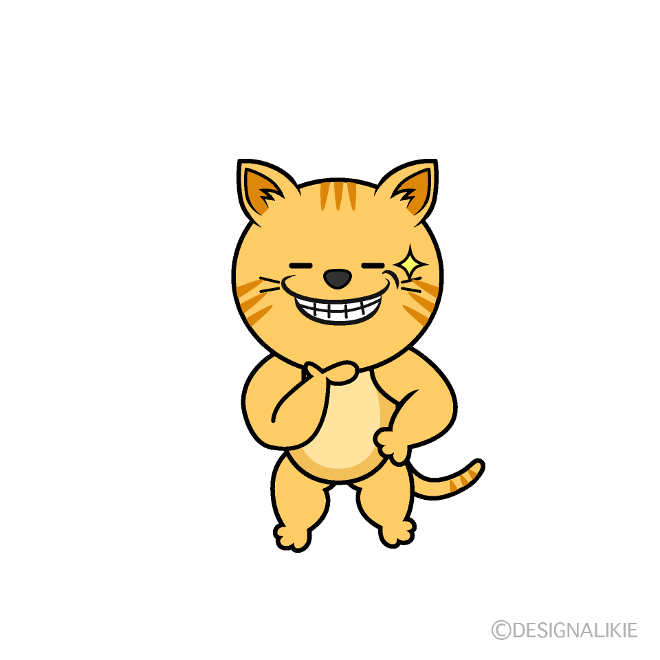 かわいいニヤリとするトラ猫イラスト