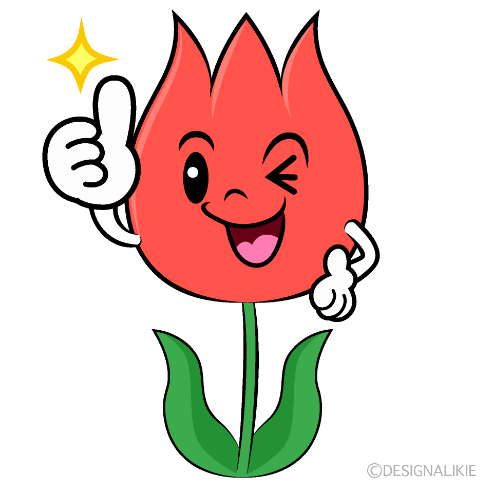 かわいいいいね！のチューリップイラスト