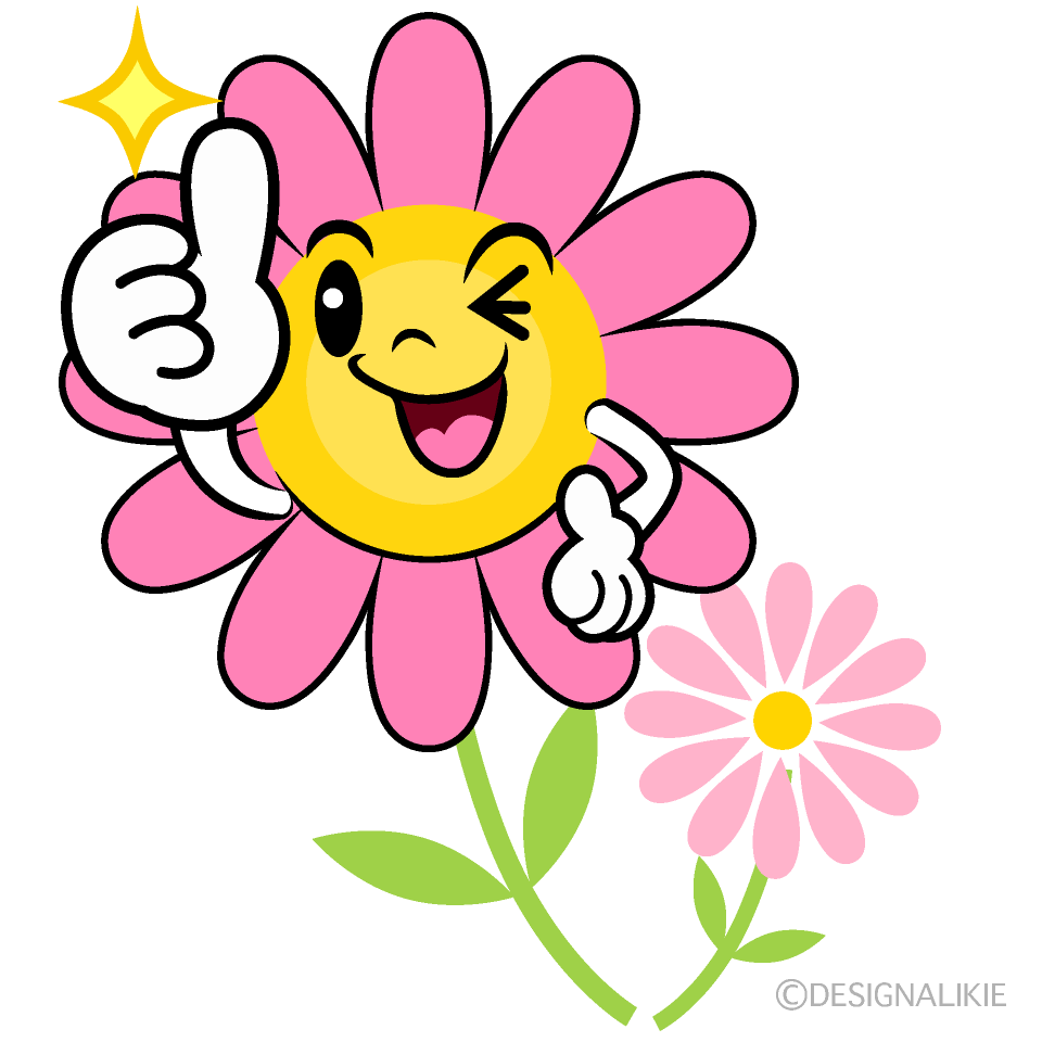 かわいいいいね！のコスモスイラスト