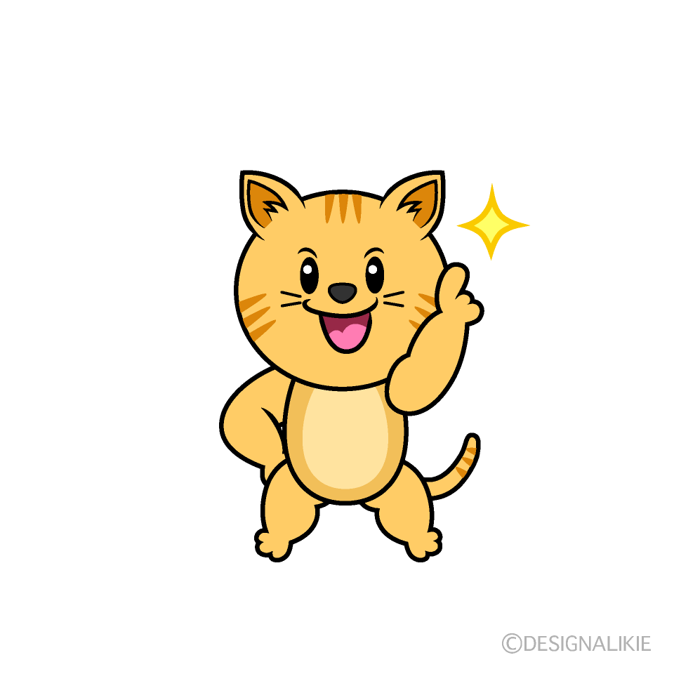 かわいい指差しするトラ猫イラスト