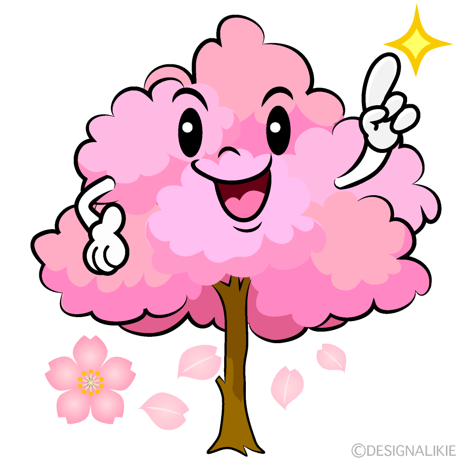 かわいい指差しする桜の木イラスト