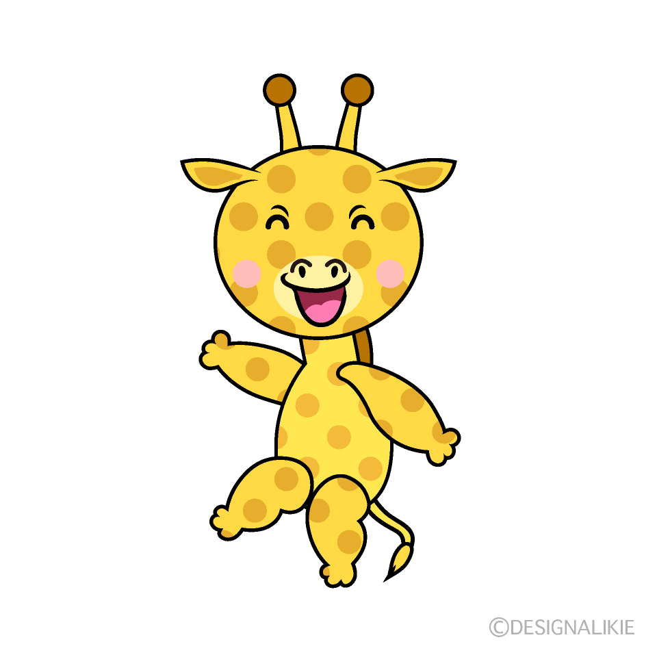 かわいい笑顔のキリンイラスト
