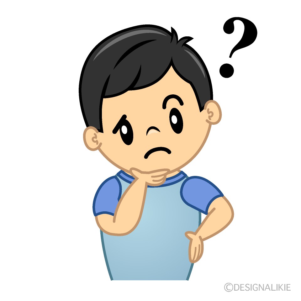 かわいい考える男の子どもイラスト