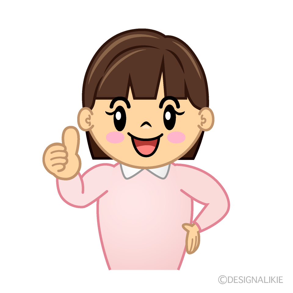 かわいいいいね！の女の子どもイラスト