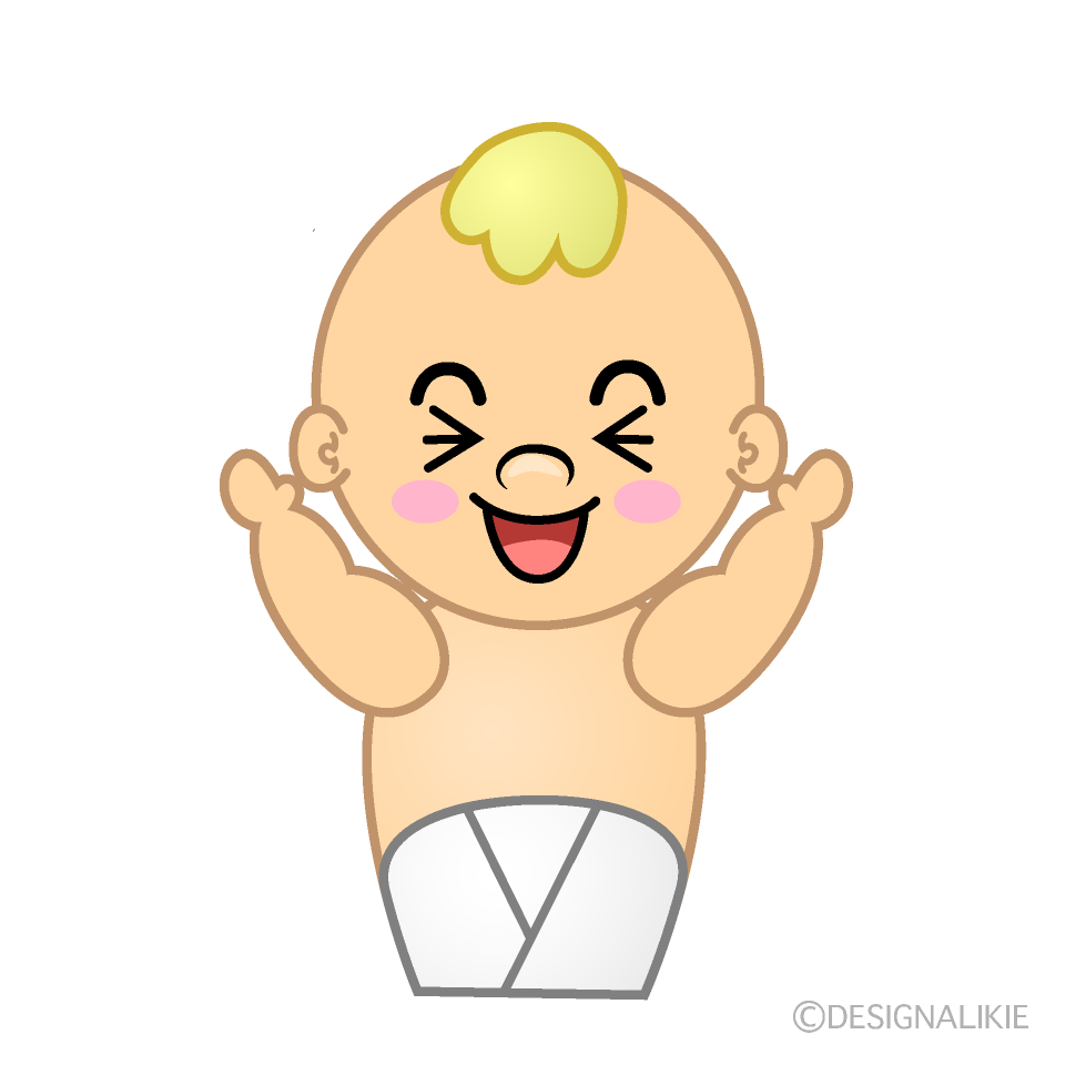 かわいい笑う赤ちゃんイラスト