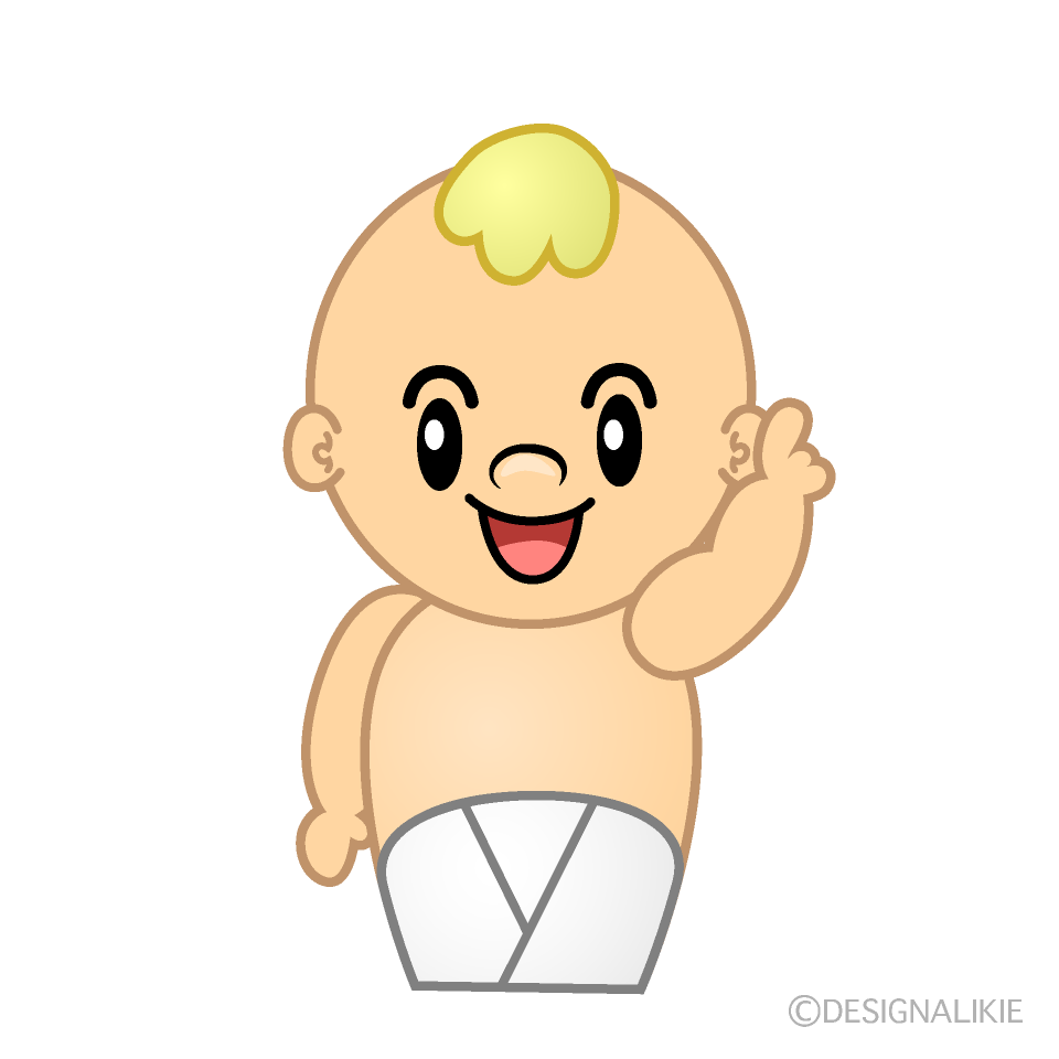 かわいい指差し赤ちゃんイラスト