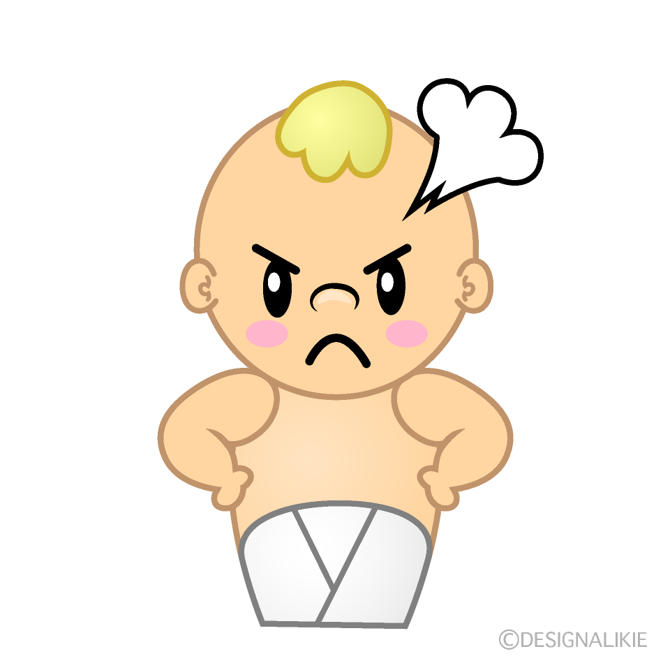 かわいい怒る赤ちゃんイラスト