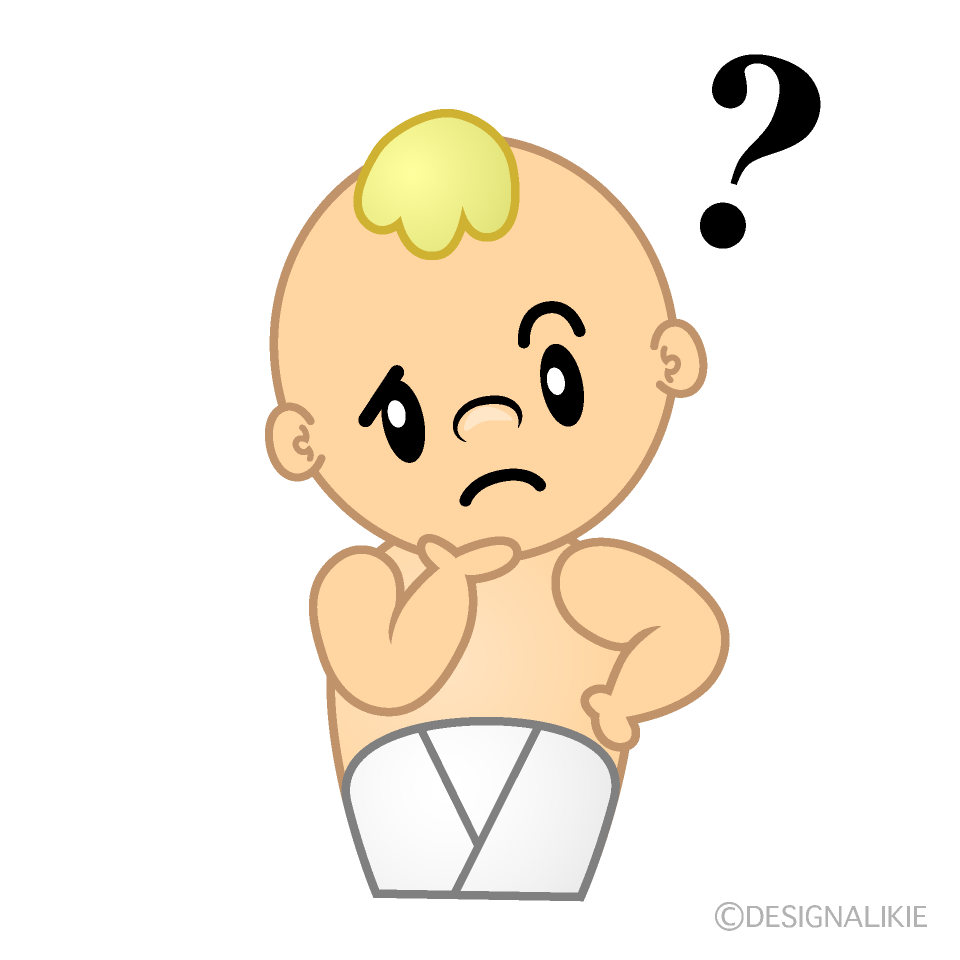 かわいい考える赤ちゃんイラスト