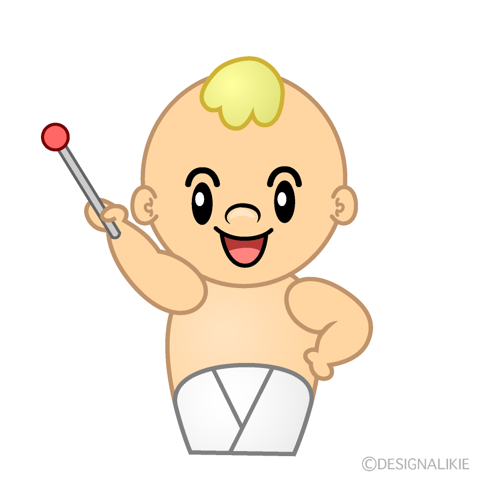 かわいい説明する赤ちゃんイラスト
