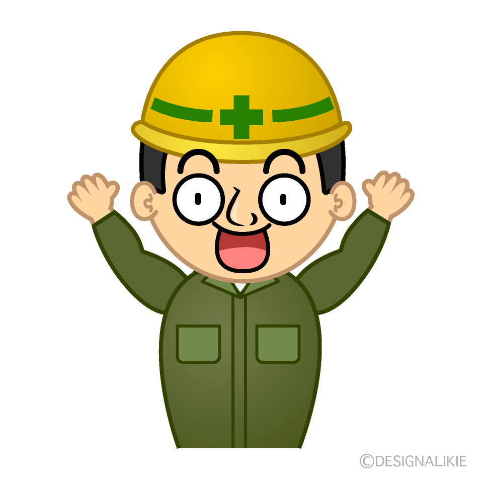 かわいい驚く作業員イラスト