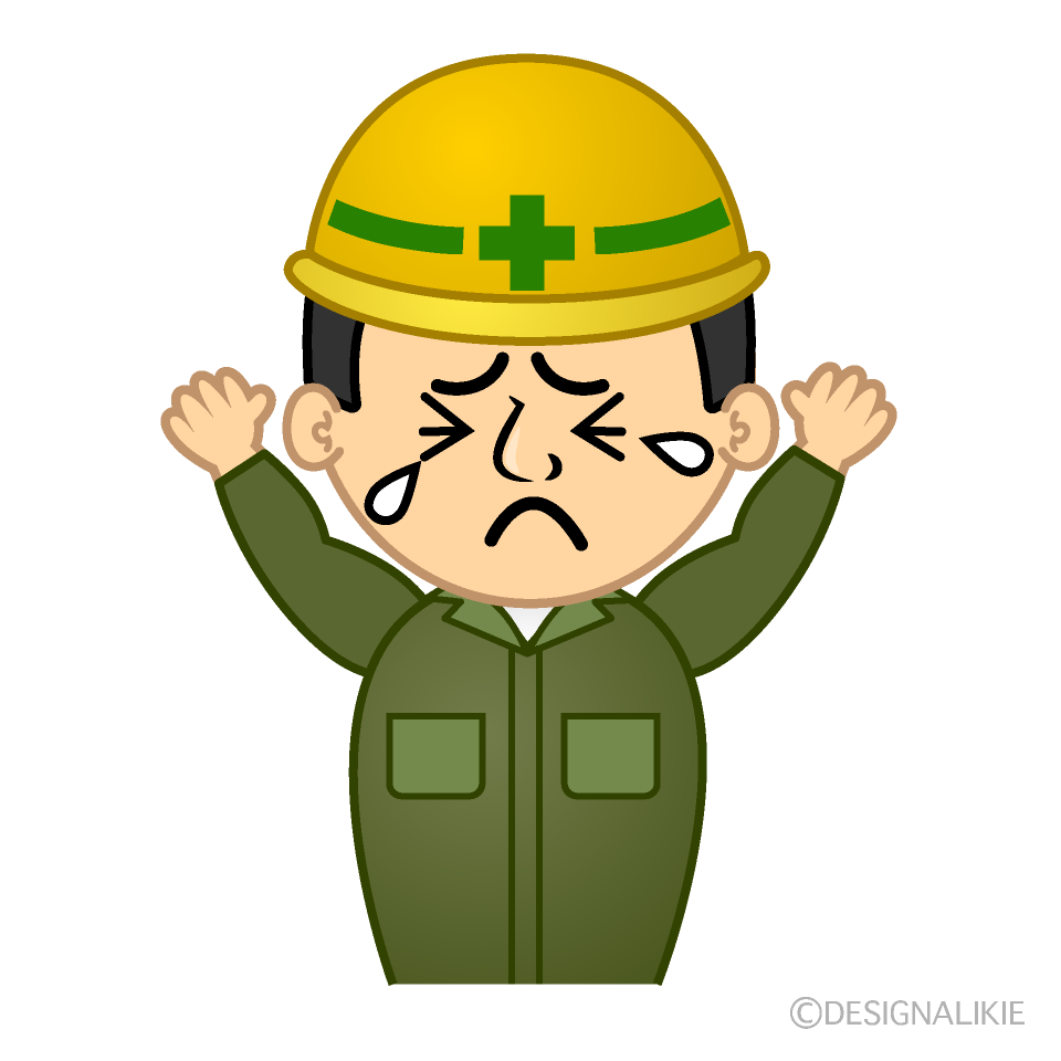 かわいい泣く作業員イラスト