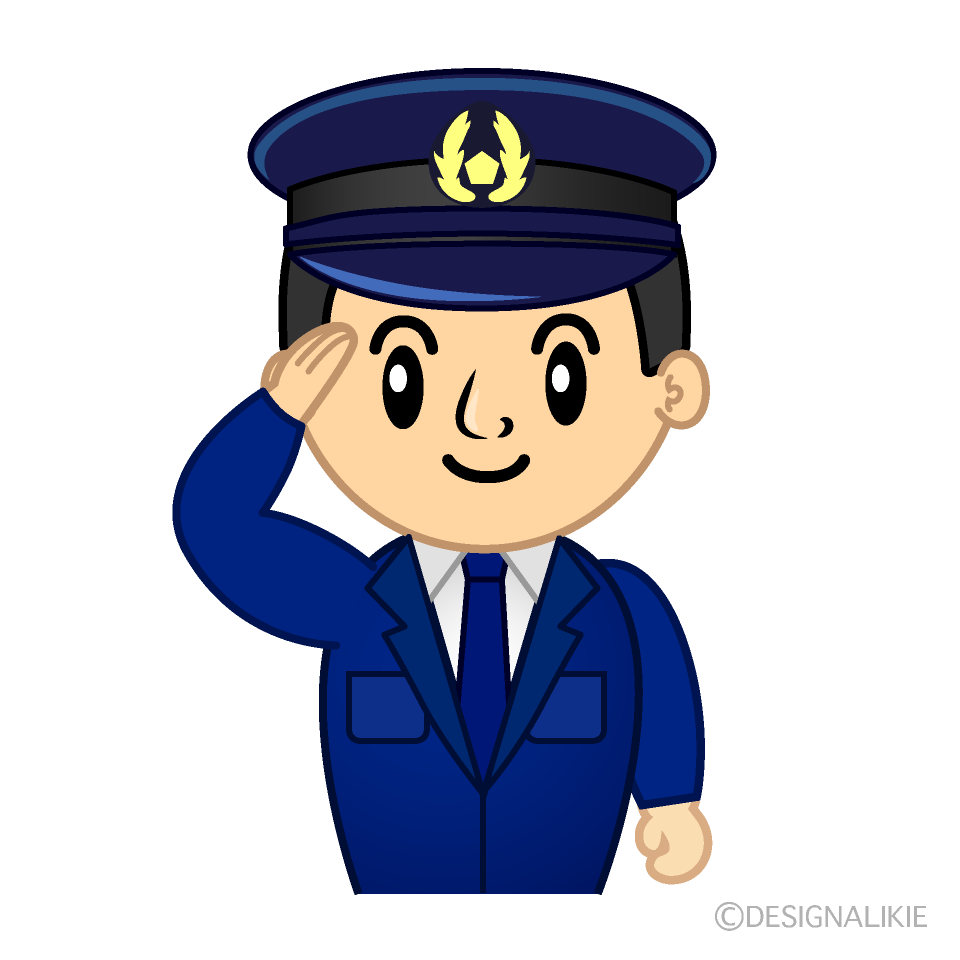 かわいい警察官イラスト