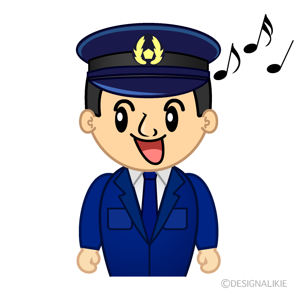 かわいい歌う警察官イラスト