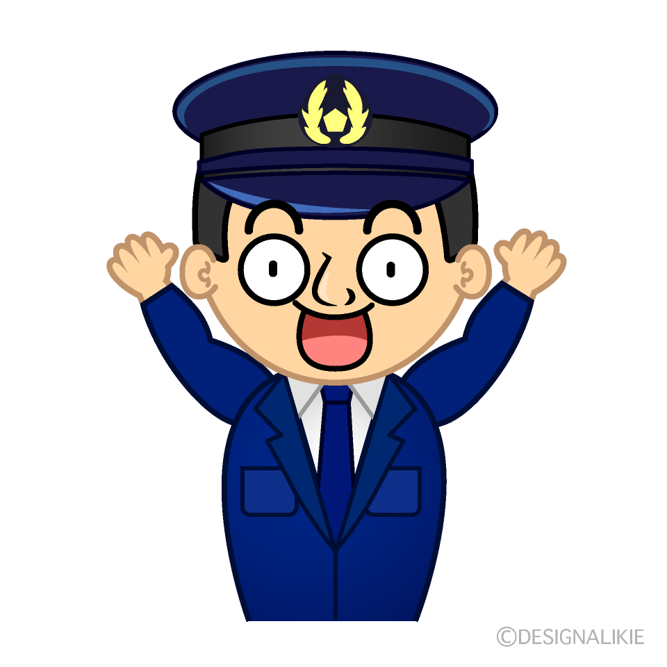 かわいい驚く警察官イラスト