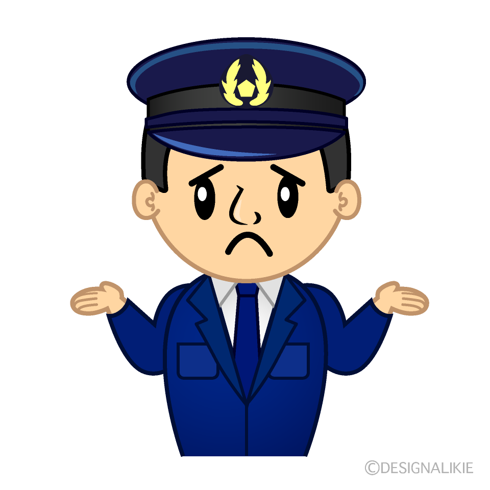 かわいい困る警察官イラスト