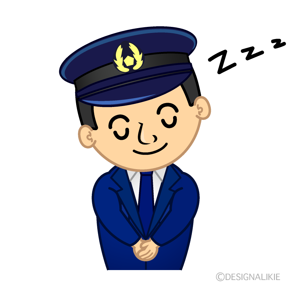 かわいい居眠りする警察官イラスト