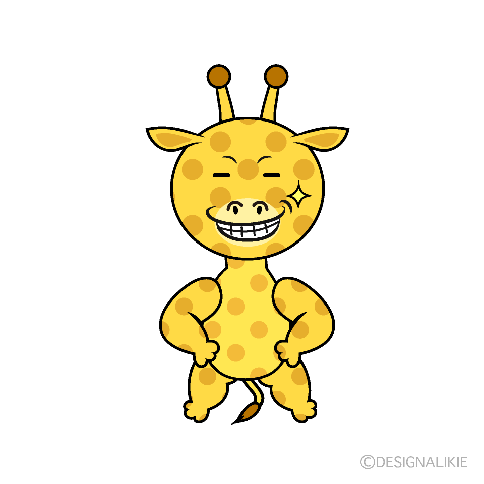 かわいいニヤリとするキリンイラスト