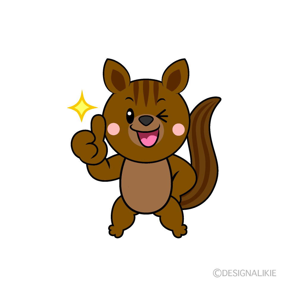 かわいいいいねするリスイラスト