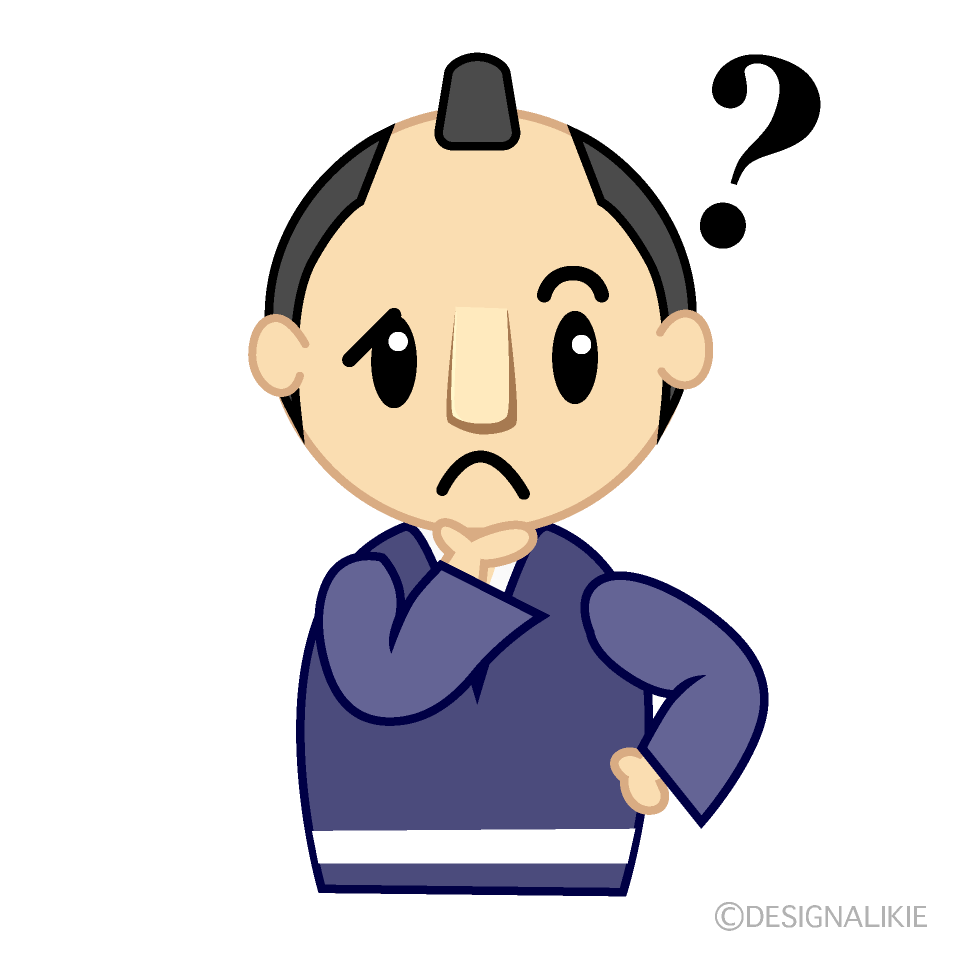 かわいい考えるお侍さんイラスト