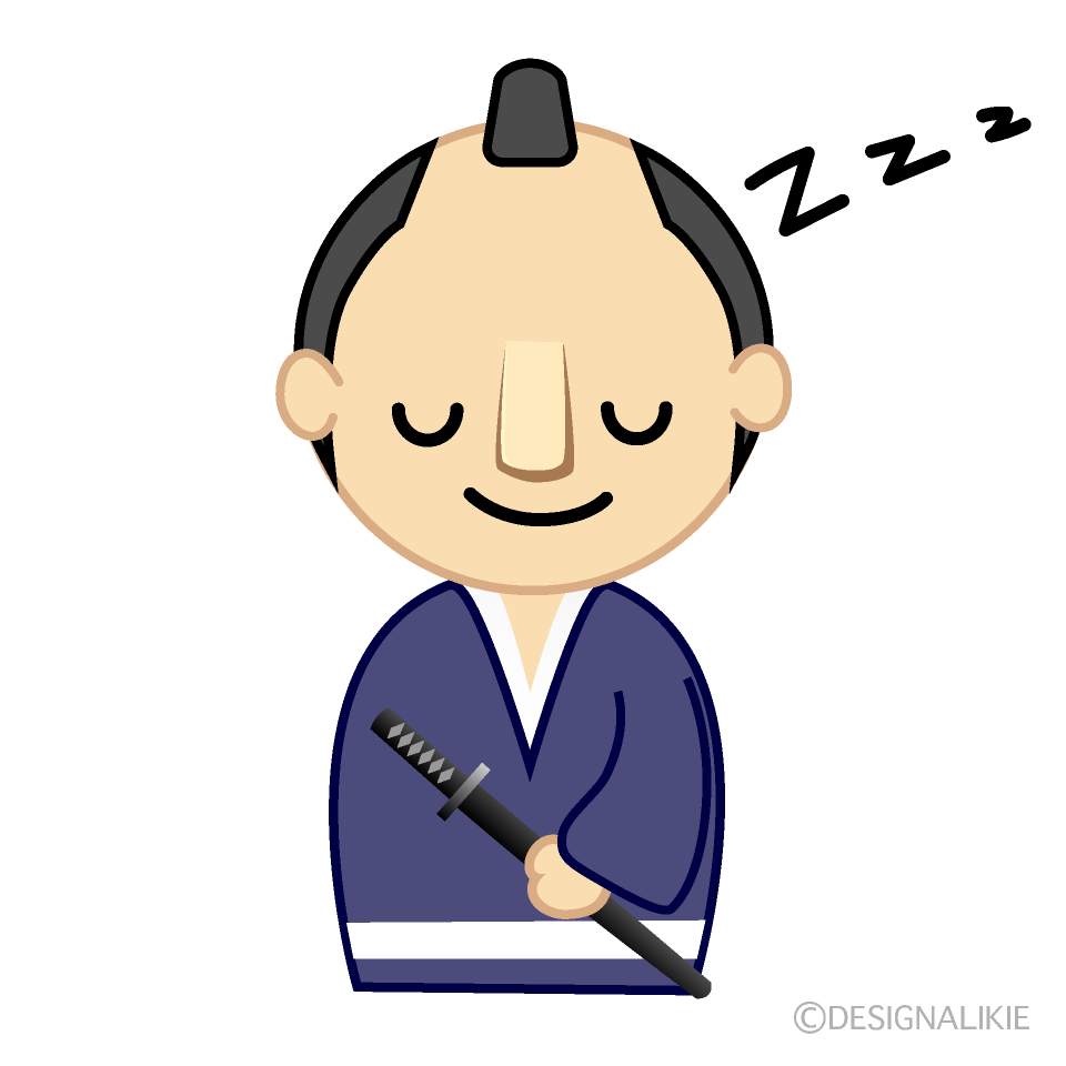 かわいい居眠りするお侍さんイラスト