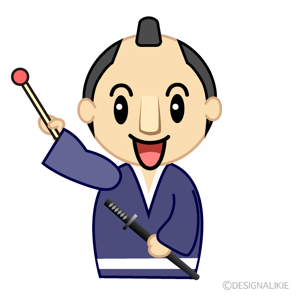 Cute Explaining Samurai Clipart