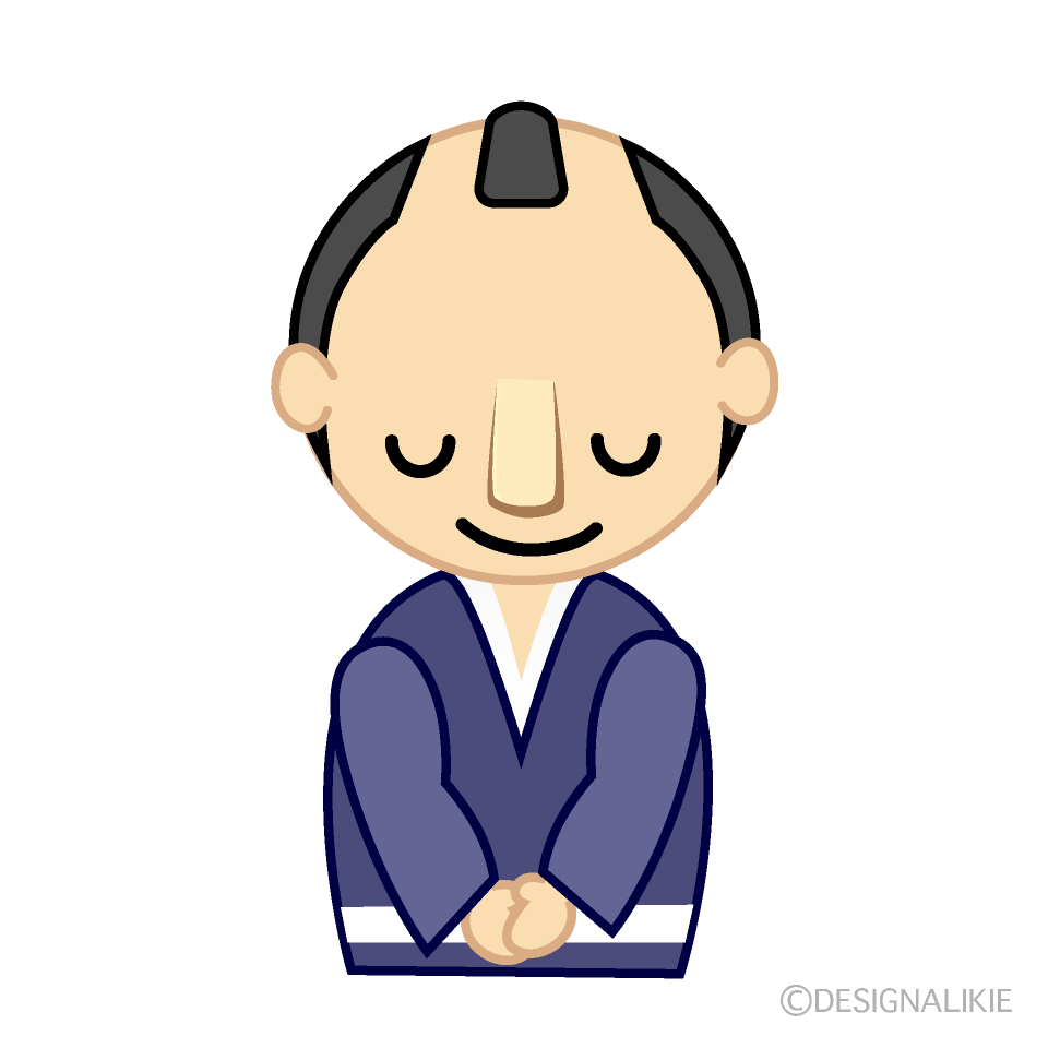 かわいいお辞儀するお侍さんイラスト
