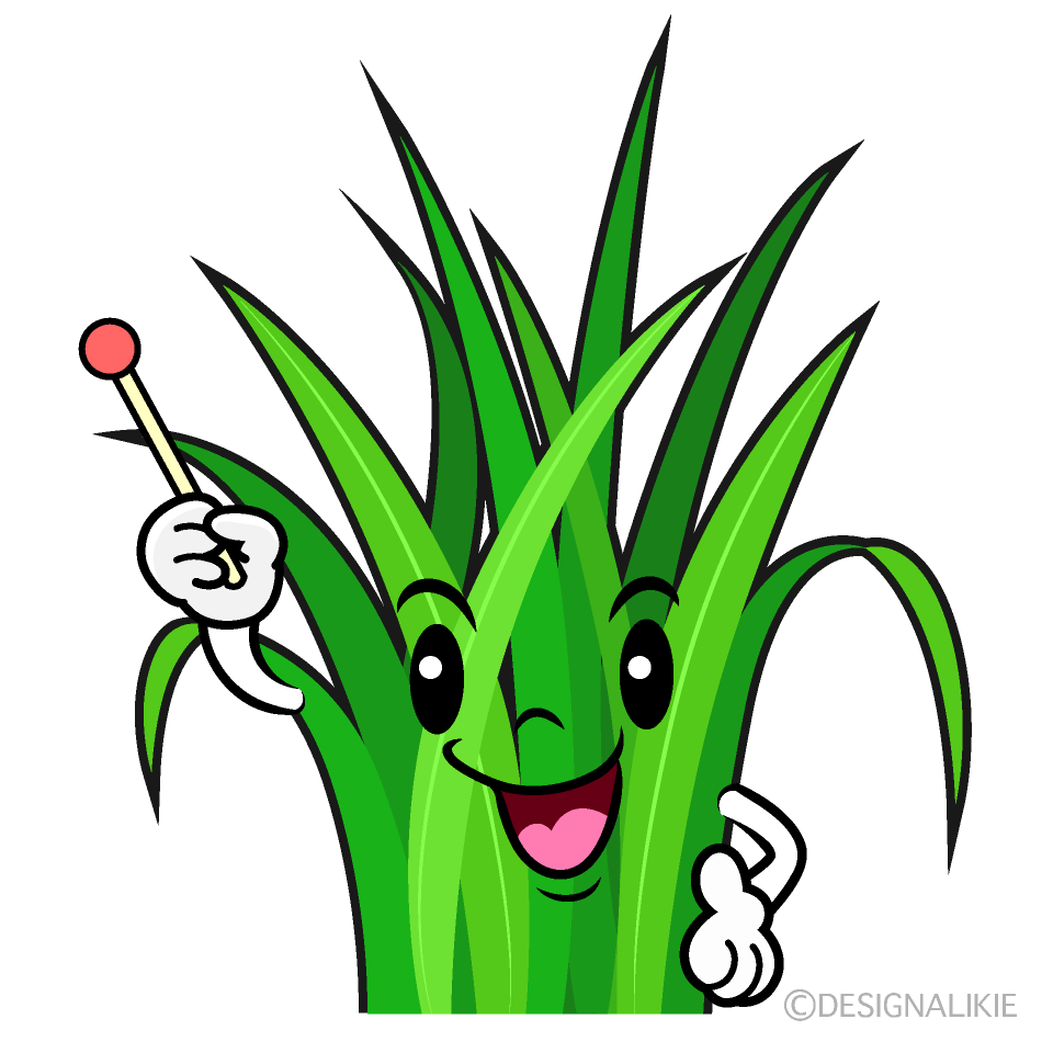 かわいい説明する草イラスト