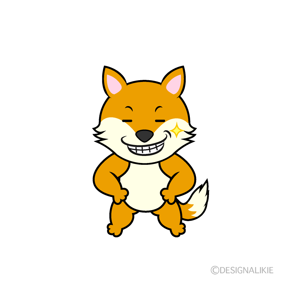 Cute Grinning Fox Clipart