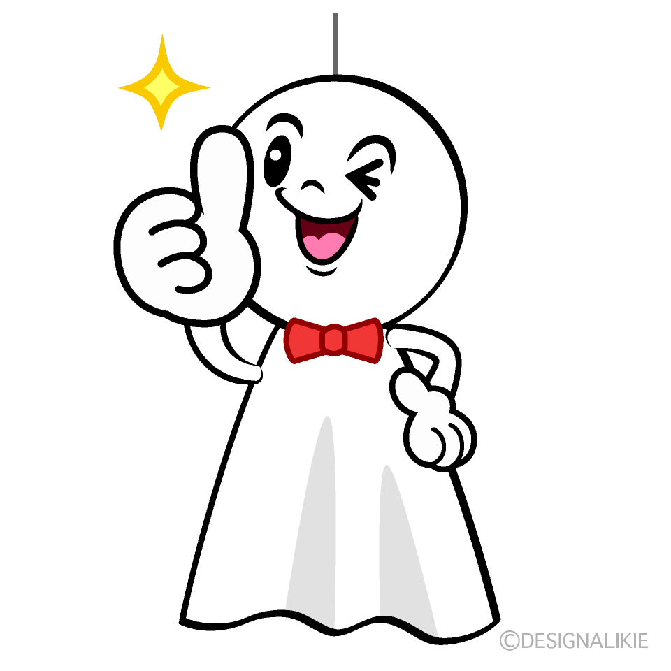 かわいいいいね！のてるてる坊主イラスト