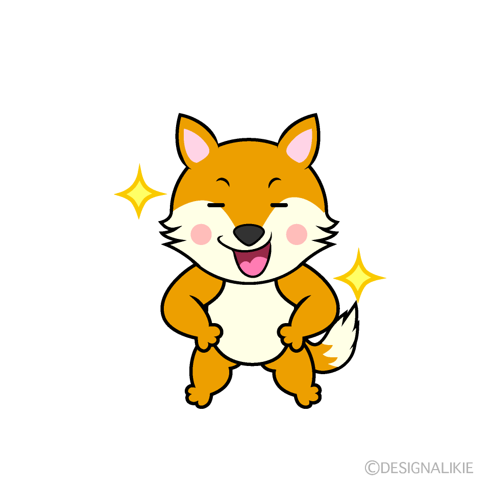 かわいい自信満々なキツネイラスト