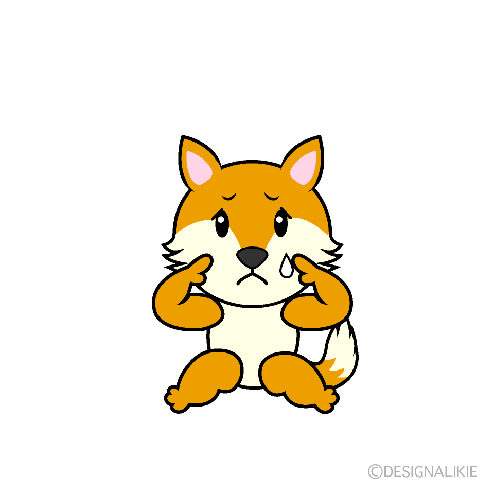 かわいい悲しいキツネイラスト
