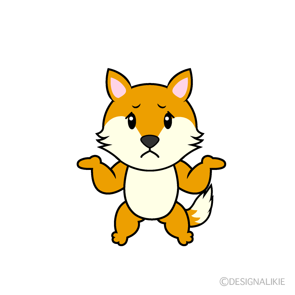 かわいい困るキツネイラスト