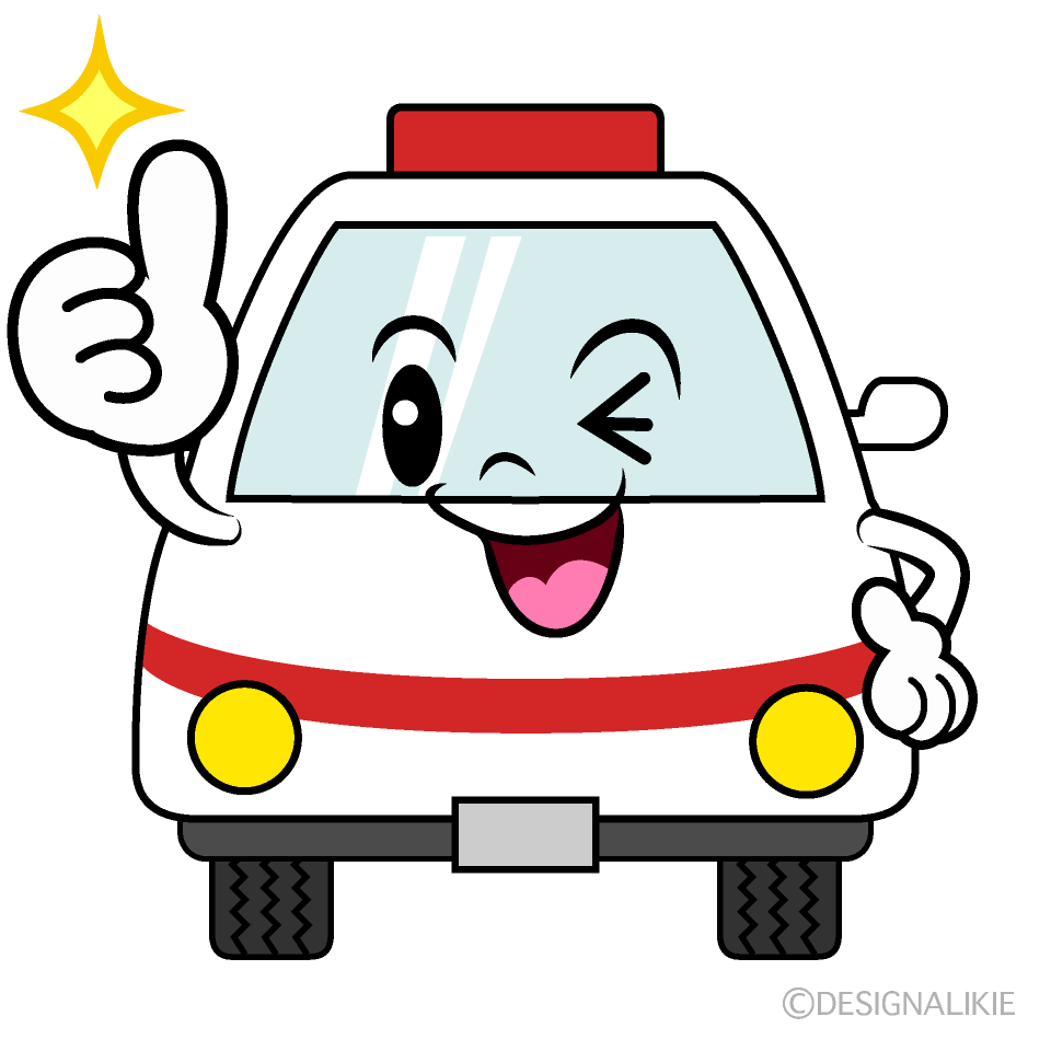 かわいいいいね！の救急車イラスト