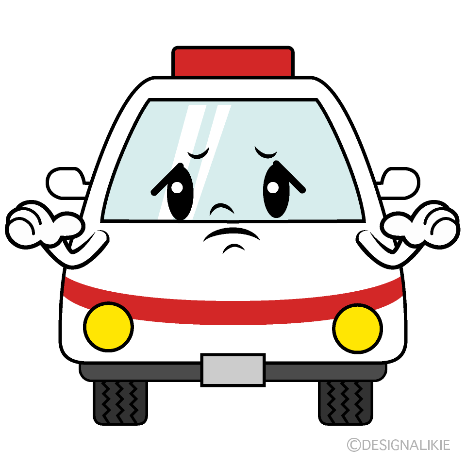 かわいい困る救急車イラスト