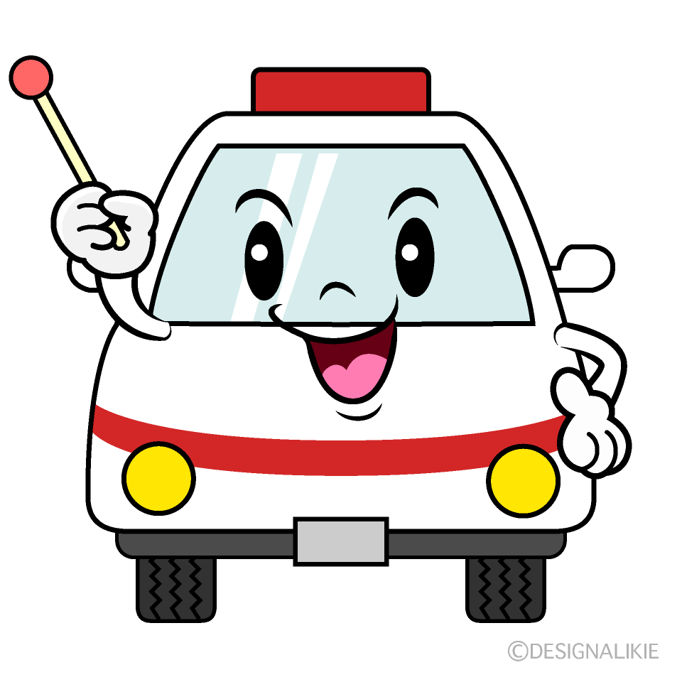 かわいい説明する救急車イラスト