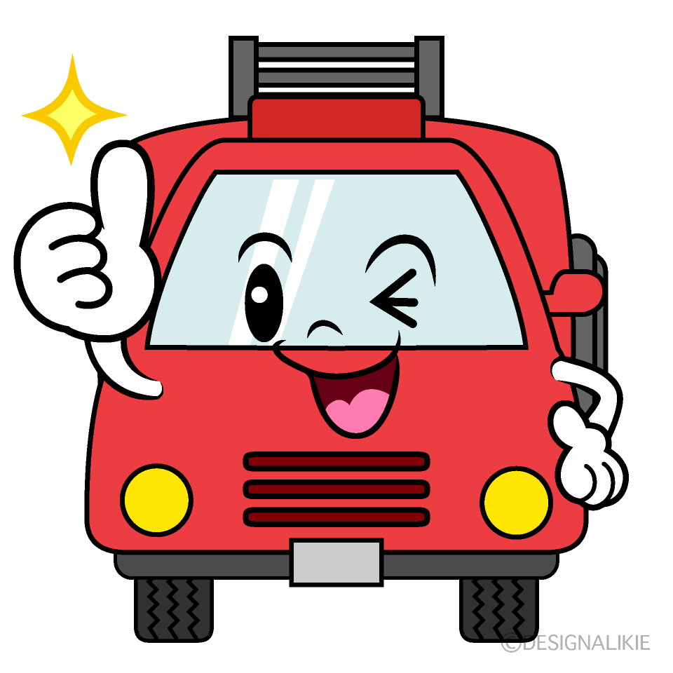 かわいいいいね！の消防車イラスト