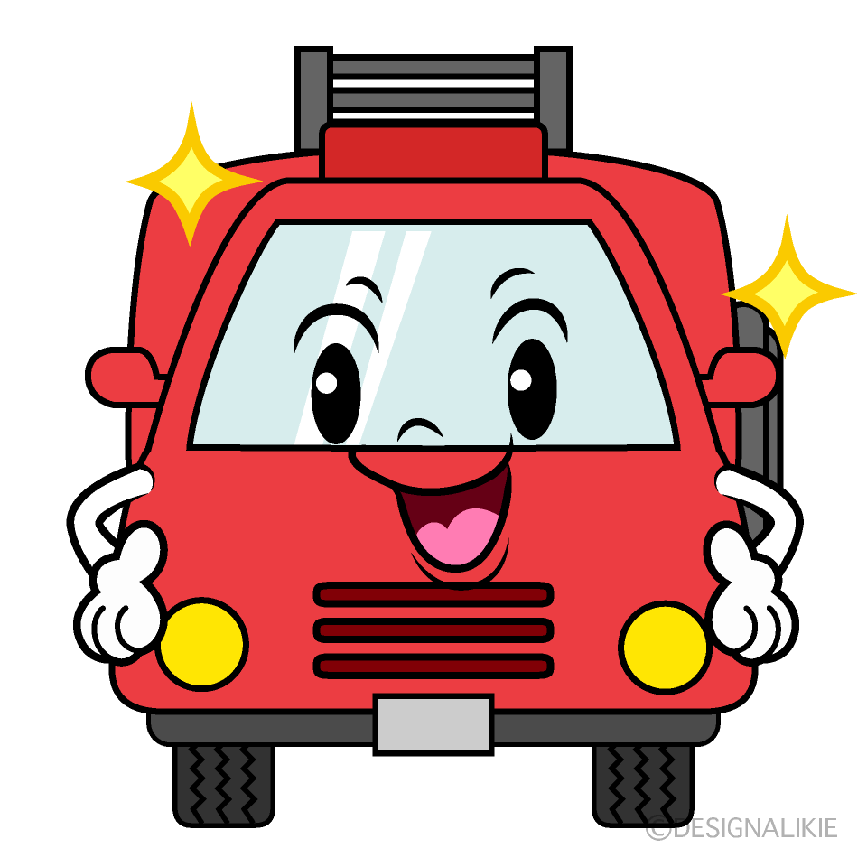 かわいい自信満々の消防車イラスト