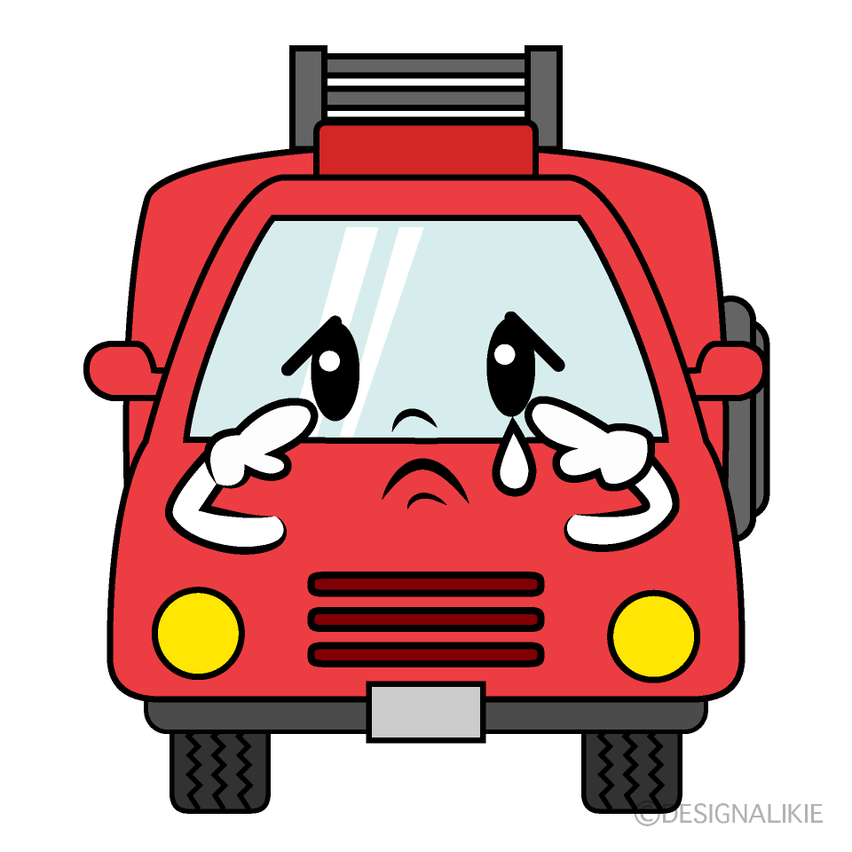 かわいい悲しい消防車イラスト