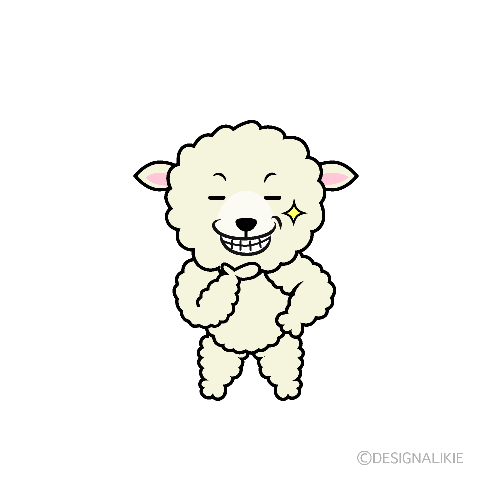 かわいいニヤリとするヒツジイラスト