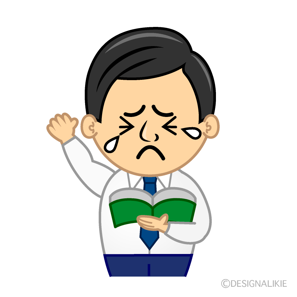 Cute Crying Teacher Clipart