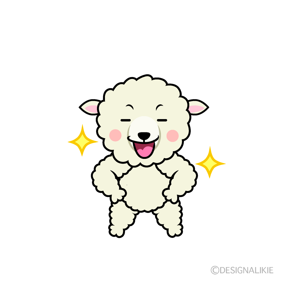 かわいい自信満々なヒツジイラスト