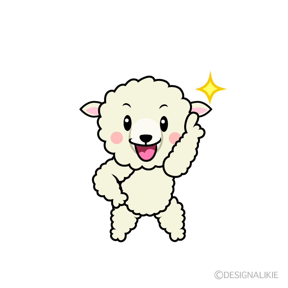 かわいい指差しするヒツジイラスト