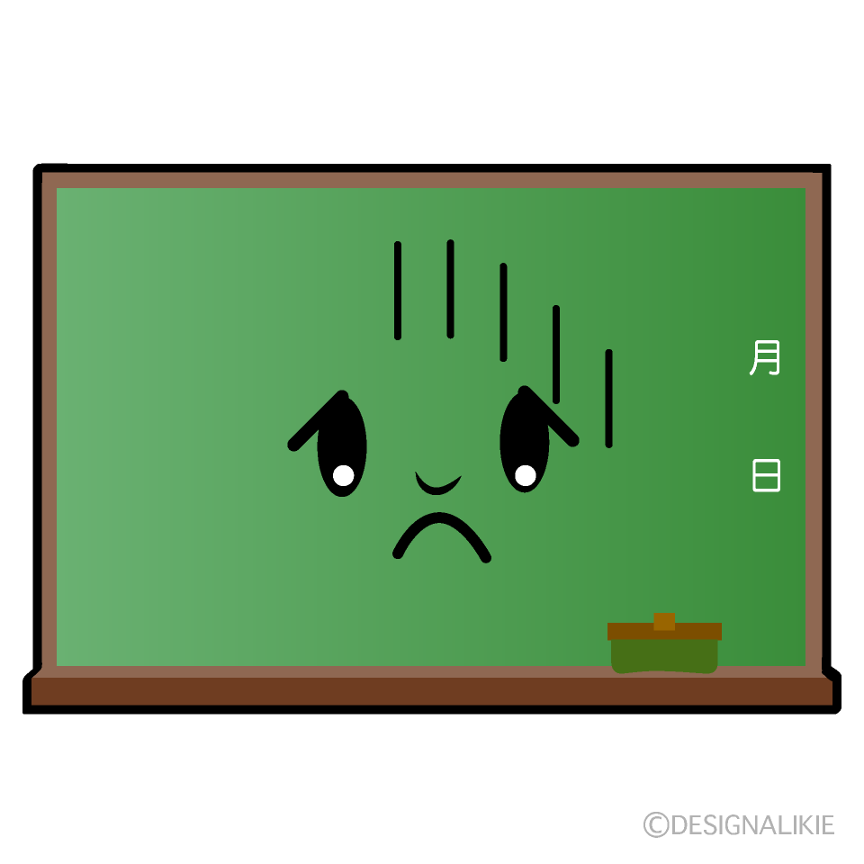 Cute Depressed Blackboard Clipart