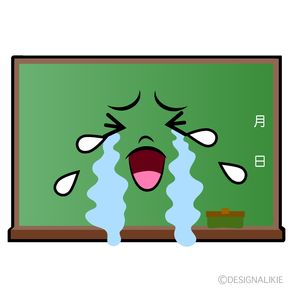 Cute Crying Blackboard Clipart