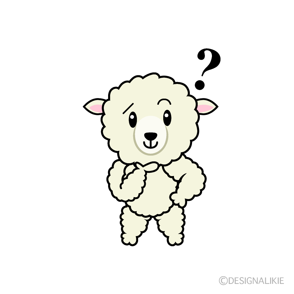 かわいい考えるヒツジイラスト