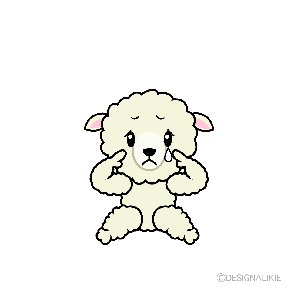 かわいい悲しいヒツジイラスト