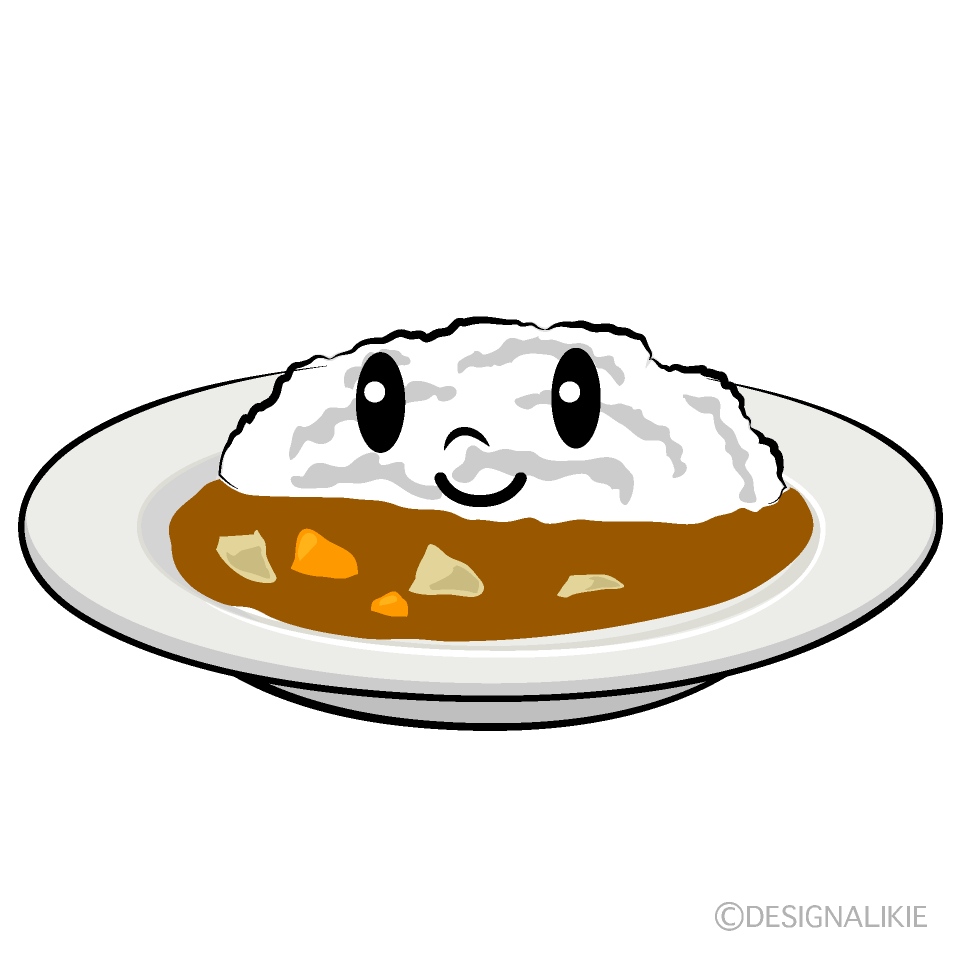 かわいいカレーライスイラスト