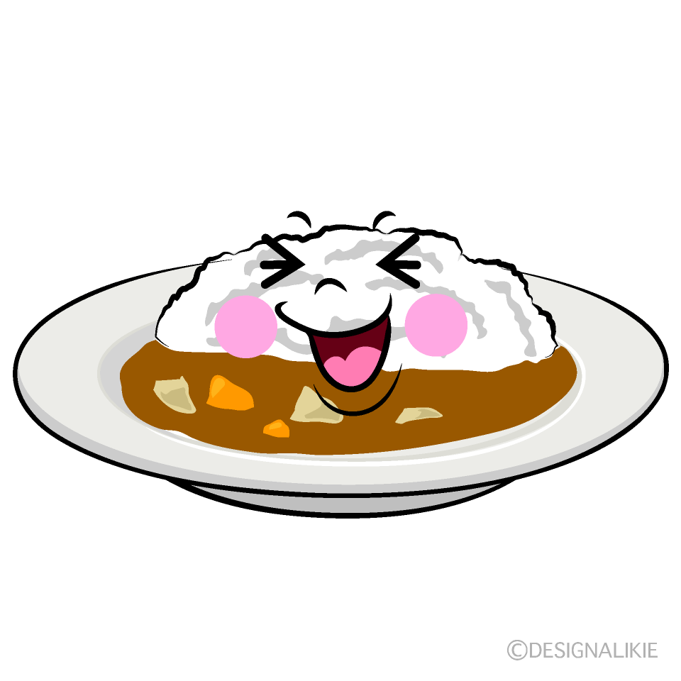かわいい笑うカレーライスイラスト